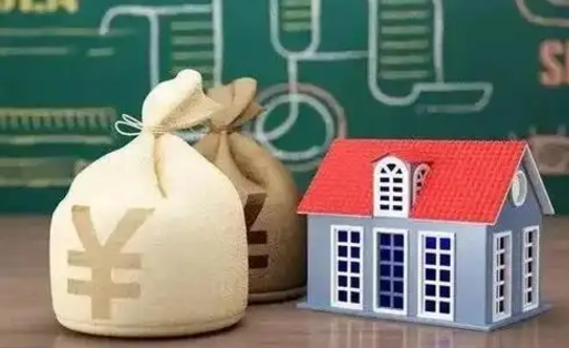 范县住房公积金代办提取（范县住房公积金代办提取需要多久）
